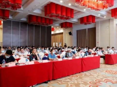首屆廣東省膠粘劑技術論壇召開，鹿山新材與行業(yè)共探膠粘劑熱點應用！