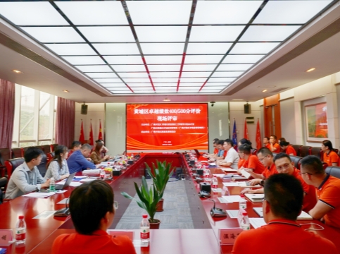 榮登榜首！鹿山獲評(píng)卓越績(jī)效質(zhì)量標(biāo)桿企業(yè)